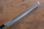 Sakai Takayuki White Steel Takohiki  Magnolia Handle - Japannywholesale