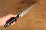 Seisuke PRO-J VG10 Hammered Slicer  210mm Black Micarta Handle - Japannywholesale