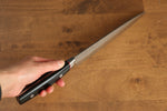 Seisuke PRO-J VG10 Hammered Slicer  210mm Black Micarta Handle - Japannywholesale