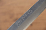 Jikko White Steel No.2 Sakimaru Yanagiba  210mm Shitan Handle - Japannywholesale