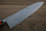 Shigeki Tanaka Blue Steel No.2 17 Layer Damascus Gyuto Japanese Chef Knife 210mm with Magnolia Handle (ferrule: Water Buffalo) - Japannywholesale