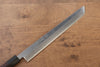 Jikko White Steel No.2 Sakimaru Yanagiba  240mm Shitan Handle - Japannywholesale