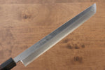 Jikko White Steel No.2 Sakimaru Yanagiba  240mm Shitan Handle - Japannywholesale