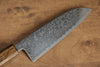 Seisuke VG10 Mirrored Finish Damascus Santoku  165mm Oak Handle - Japannywholesale