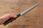 Jikko White Steel No.2 Sakimaru Yanagiba  240mm Shitan Handle - Japannywholesale