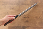 Jikko White Steel No.2 Sakimaru Yanagiba  240mm Shitan Handle - Japannywholesale