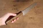 Seisuke VG10 Mirrored Finish Damascus Santoku  165mm Oak Handle - Japannywholesale