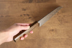 Seisuke VG10 Mirrored Finish Damascus Santoku  165mm Oak Handle - Japannywholesale