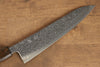 Seisuke VG10 Mirrored Finish Damascus Gyuto  210mm Oak Handle - Japannywholesale