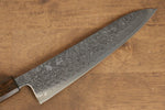 Seisuke VG10 Mirrored Finish Damascus Gyuto  210mm Oak Handle - Japannywholesale