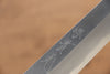 Jikko White Steel No.2 Sakimaru Yanagiba  270mm Shitan Handle - Japannywholesale