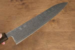 Seisuke VG10 Mirrored Finish Damascus Gyuto  210mm Oak Handle - Japannywholesale