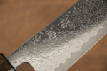 Seisuke VG10 Mirrored Finish Damascus Gyuto  210mm Oak Handle - Japannywholesale