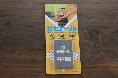 Rust Eraser (Medium) - Japannywholesale