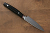 Seisuke Saiun VG10 Damascus Paring  90mm Black Micarta Handle - Japannywholesale