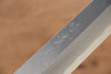 Jikko White Steel No.2 Sakimaru Yanagiba  330mm Shitan Handle - Japannywholesale