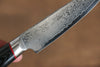 Seisuke Saiun VG10 Damascus Paring  90mm Black Micarta Handle - Japannywholesale