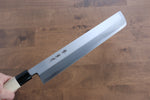 Sakai Takayuki Kasumitogi White Steel Hamokiri  300mm Magnolia Handle - Japannywholesale