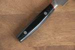 Seisuke Saiun VG10 Damascus Paring  90mm Black Micarta Handle - Japannywholesale