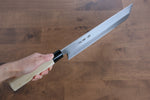 Sakai Takayuki Kasumitogi White Steel Hamokiri  300mm Magnolia Handle - Japannywholesale