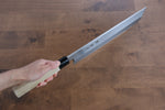 Sakai Takayuki Kasumitogi White Steel Hamokiri  300mm Magnolia Handle - Japannywholesale