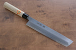 Sakai Takayuki Kasumitogi White Steel Hamokiri  270mm Magnolia Handle - Japannywholesale