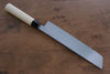 Sakai Takayuki Kasumitogi White Steel Hamokiri  270mm Magnolia Handle - Japannywholesale