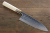 Sakai Takayuki Uzushio White Steel No.2 Deba  Magnolia Handle - Japannywholesale