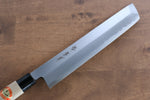 Sakai Takayuki Kasumitogi White Steel Hamokiri  270mm Magnolia Handle - Japannywholesale