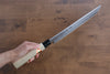 Sakai Takayuki Kasumitogi White Steel Hamokiri  270mm Magnolia Handle - Japannywholesale