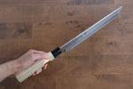 Sakai Takayuki Kasumitogi White Steel Hamokiri  270mm Magnolia Handle - Japannywholesale