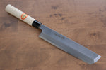 Sakai Takayuki Kasumitogi White Steel Hamokiri  240mm Magnolia Handle - Japannywholesale