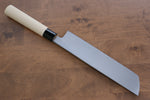 Sakai Takayuki Kasumitogi White Steel Hamokiri  240mm Magnolia Handle - Japannywholesale