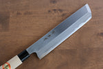 Sakai Takayuki Kasumitogi White Steel Hamokiri  240mm Magnolia Handle - Japannywholesale