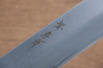 Sakai Takayuki Kasumitogi White Steel Hamokiri  240mm Magnolia Handle - Japannywholesale