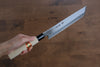 Sakai Takayuki Kasumitogi White Steel Hamokiri  240mm Magnolia Handle - Japannywholesale