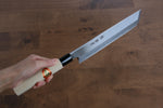 Sakai Takayuki Kasumitogi White Steel Hamokiri  240mm Magnolia Handle - Japannywholesale