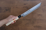 Sakai Takayuki Kasumitogi White Steel Hamokiri  240mm Magnolia Handle - Japannywholesale