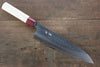 Seisuke VG10 16 Layer Hammered Damascus Gyuto  210mm with Magnolia Handle - Japannywholesale