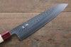 Seisuke VG10 16 Layer Hammered Damascus Gyuto  210mm with Magnolia Handle - Japannywholesale