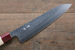 Seisuke VG10 16 Layer Hammered Damascus Gyuto  210mm with Magnolia Handle - Japannywholesale