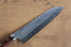 Kunihira Tanzo VG1 Hammered Gyuto  180mm Mahogany Handle - Japannywholesale