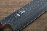 Seisuke VG10 16 Layer Hammered Damascus Gyuto  210mm with Magnolia Handle - Japannywholesale