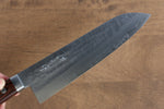 Kunihira Tanzo VG1 Hammered Gyuto  180mm Mahogany Handle - Japannywholesale