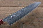 Seisuke VG10 16 Layer Hammered Damascus Gyuto  210mm with Magnolia Handle - Japannywholesale