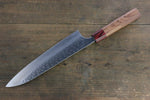 Yoshimi Kato Silver Steel No.3 Hammered Gyuto Japanese Chef Knife 210mm with Red Honduras Handle - Japannywholesale