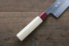 Seisuke VG10 16 Layer Hammered Damascus Gyuto  210mm with Magnolia Handle - Japannywholesale