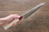 Seisuke VG10 16 Layer Hammered Damascus Gyuto  210mm with Magnolia Handle - Japannywholesale