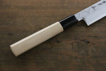 Sakai Takayuki Uzushio White Steel No.2 Yanagiba  Magnolia Handle - Japannywholesale