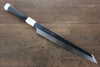 Sakai Takayuki Ginryu Honyaki Swedish Steel Mirrored Finish Kengata Yanagiba  270mm Ebony Wood Handle with Sheath - Japannywholesale